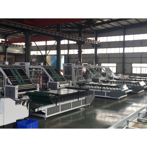 Sheet To Sheet Laminating Machine PLC Program Control Adjustable Pushing Speed