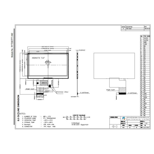 RYT050TFT-H40 5.0-inch TFT LCD Display Module 480x272 Resolution Wide Temperature