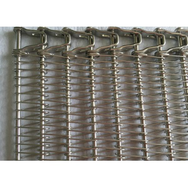 1.0mm To 3.0mm Carbon Steel Spiral Mesh Belt Transports Food And Barbecue