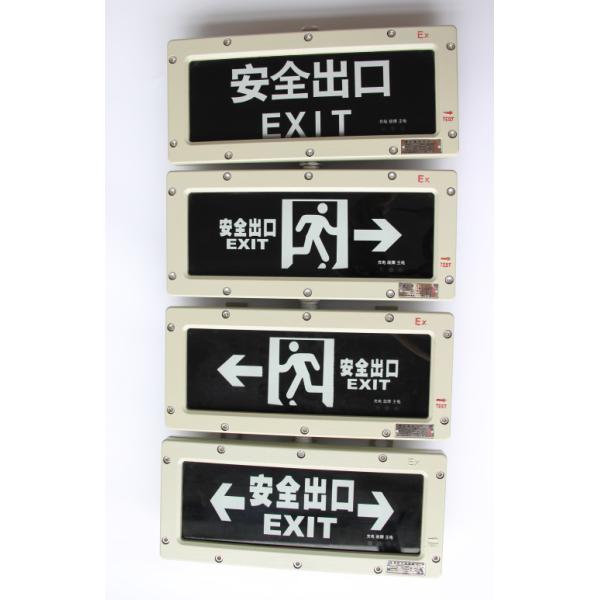 Hot Selling 3W Explosion Proof LED Emergency Light 50000h Service Life Ex-proof Exit Sign For Chemical Plants