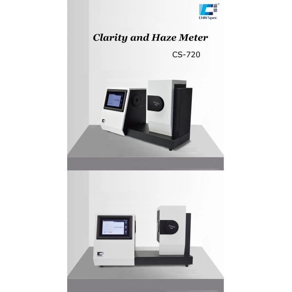 Measure Transmittance Or Haze And Turbidity Or Clarity Of Plastics 10nm Window Tint Meter