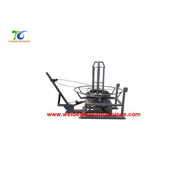 Flying Shear CNC Wire Straightening Machine 150m/Min Wire Straightener And Cutter