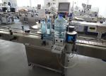 WEINVIEW Automatic Tabletop Pill Bottle Labeling Machine Wine Sticker 800W