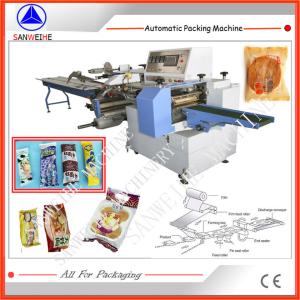 China CPP Inverted Flow Wrap Packing Machine Fill Seal Horizontal Packing Machine wholesale