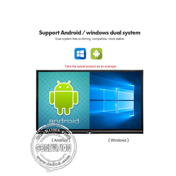 65 75 86 Inch AG Glass Android 8.1 I3 Smart Board Interactive Whiteboard