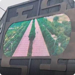China Building Lighting LED Grid Screen RGB Waterproof Ip67 Transparent wholesale