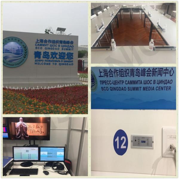 Vissonic Conference Microphone Vis-Did-T