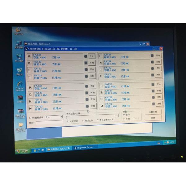 Transparent Plastic Credit Card Usb Memory Stick 2.0 MINI UDP 128GB 64GB 50MB/S