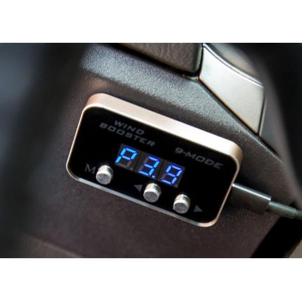 OLED Lighting 9 Mode Throttle Controller Intelligent Driving Dynamic Display