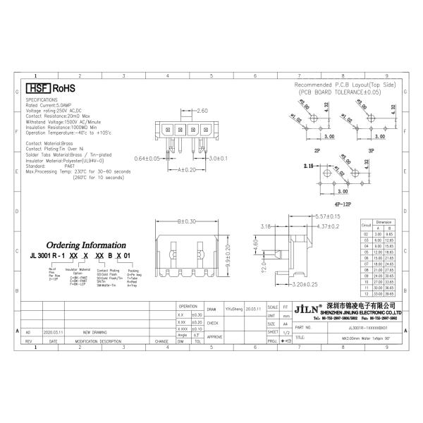 Industrial Wafer Connector MX3.0 Wire To Board Single Row High Strength