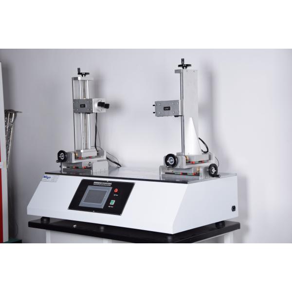 High quality Smart lock knob switch life testing machine(MY-MSXN-20) with PC controlled, customized design is acceptable