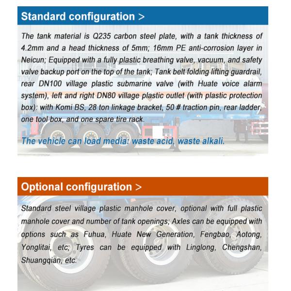 High Capacity 24000L PE Lining Hydrochloric Acid Tanker Semi Trailer With 3 Axles