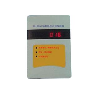 China Portable radiation detectors , Radiation measurement instrument wholesale