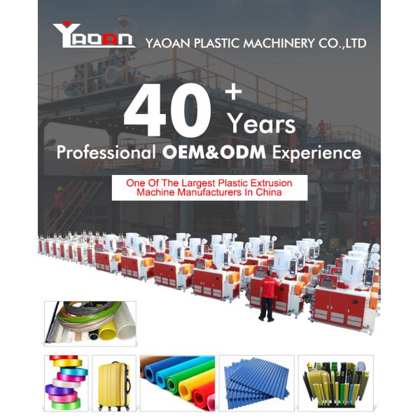 POM Solid Rod Stick Bar Single Screw Extrusion Machine For Baby Stroller Canopy Bar Making