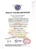 VIROCK TEXTILE PRINTING&DYEING MACHINERY CO.,LTD Certifications