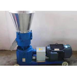 China Movable 180kg/H Animal Feed Pellet Making Machine Household wholesale