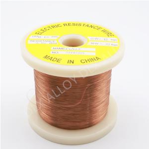 China Nonmagnetic 23% Nickel Copper Nickel Wire For Temperature Applications wholesale