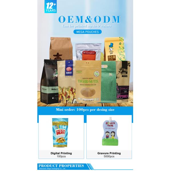 Shenzhen food grade custom logo size matte California reauseable Sweet Tea Collins Ave packaging for cookie bag