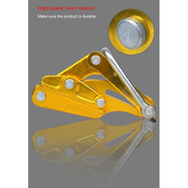 25KN Aluminum Alloy Insulated Cable Come Along Clamp