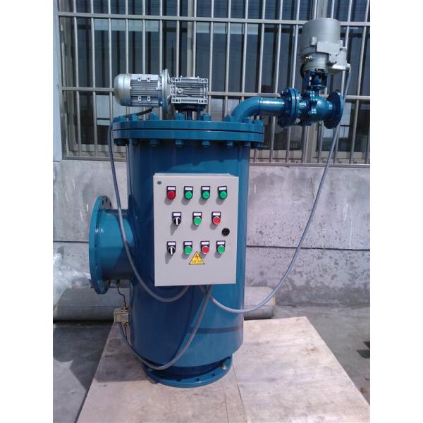 Hotels Cooling Water Debris Removal 62KG Automatic Self-Cleaning Mesh Screens Filter