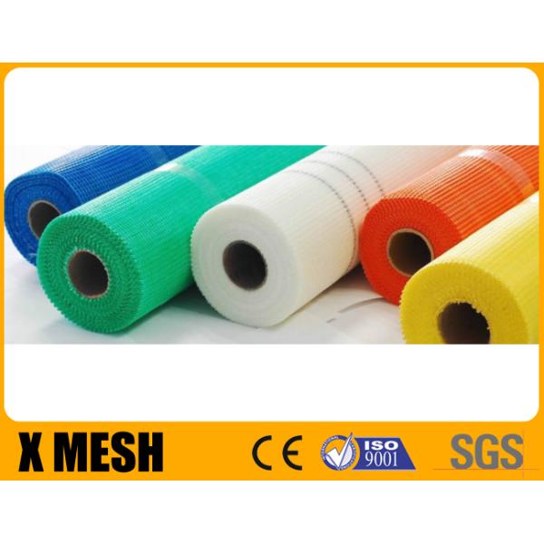 Thickness 0.33mm Fiberglass Window Screen Mesh 110g Anti Insect