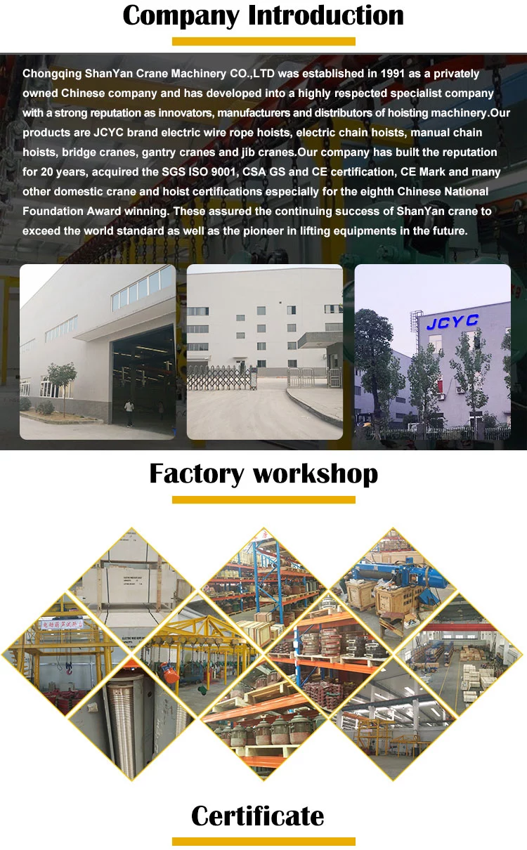 Cd / Md Single Speed Double Speed 15t 20t 50t Electric Wire Rope Hoist Electric Cable Hoist