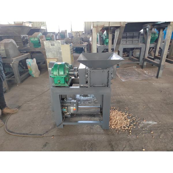100kg/H 200kg/H Metal Shredder Machine Q235 Materials