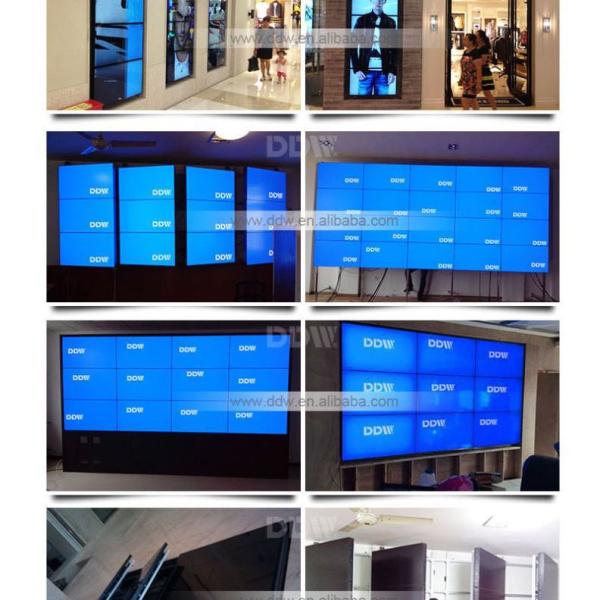 high brightness lcd video wall