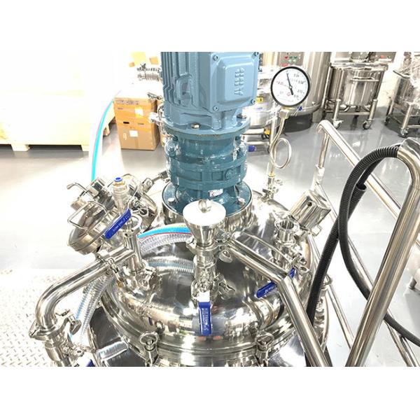 100L Ointment Making Machine , Fixed Type Cosmetic Processing Equipment