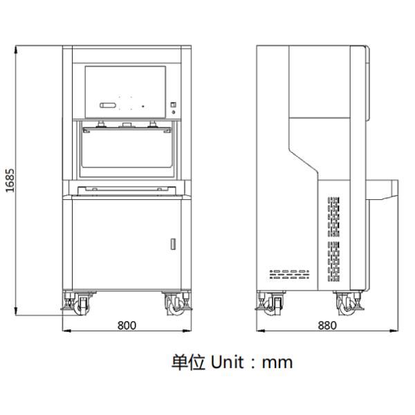 YSL-816II In-Circuit-Tester PCBA Innovative Structure, More Humane And Safer Online Tester Operational Safety