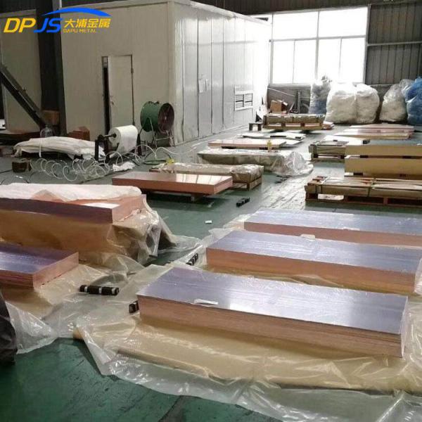 Astm Uns C10200 Copper Alloy Sheet C1020