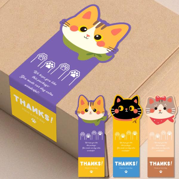Shipping Box Sealing Stickers Animal Pattern Adhesive Labels For Gift Box Sealing