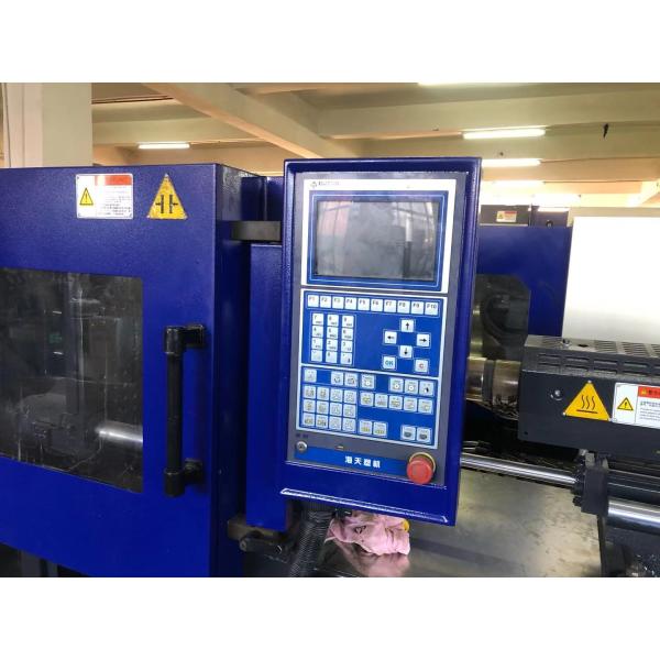 Second Hand 90 Ton Haitian MA900/ Mars2 Second Generation plastic Injection Machine