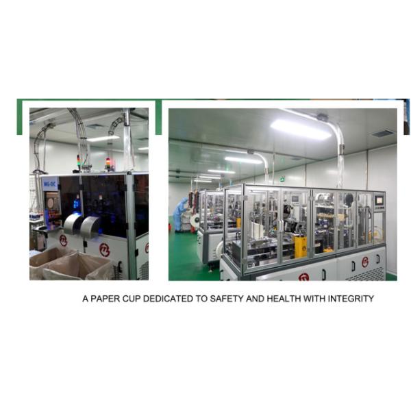 7 Oz Disposable Yogurt Paper Cup Eco Friendly 70mm OD 7.5g Weight