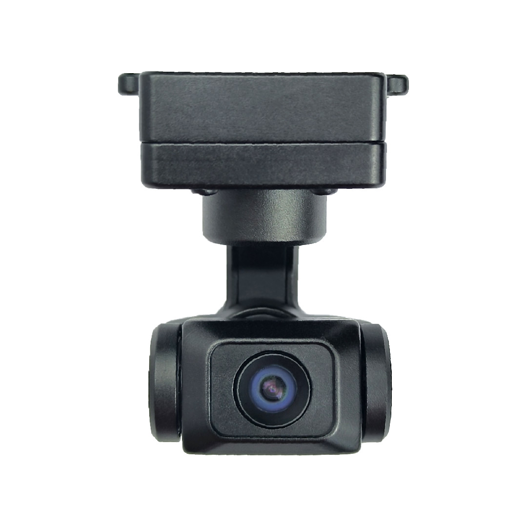 China Drone Camera GIP335 2K Ultra-Lightweight Network Gimbal Camera wholesale