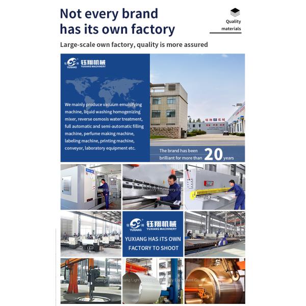 Liquid High Speed Mixer Suspension Disperse Mixing Tank Machine Homogenizer Price Of Machine For Making Liquid Soap