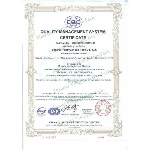 Rhubarb Root P.E. RHB-Anthraquinones 50% UV；10：1, Chinese Manufacturer , top quality