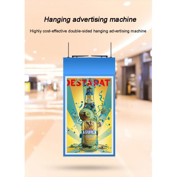 Innovative 1500nits High Brightness LCD Advertising Display for Retail Stores Android 11 Operating for Wayfinding Education