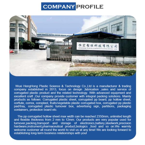 Corrugated Plastic Foldable Turnover PP Fruit Turnover Box