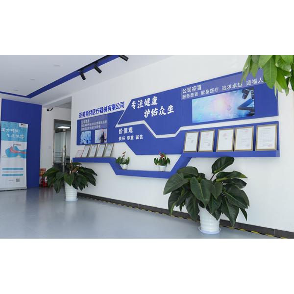 Patented Visible Medical Reinforced Laryngeal Mask HD Camera Airway Sealing Stability ISO