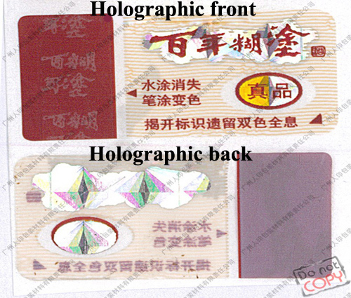 Waterproof Wine Label Stickers Eco - Friendly With Matt Lamination Surface Disposal