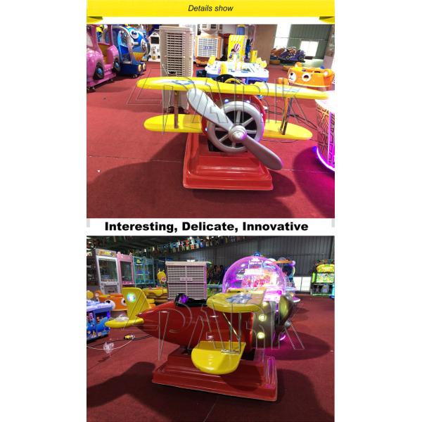 Comfortable And Safe Kiddy Ride Machine / Commercial Grade Kiddie Ride Plane