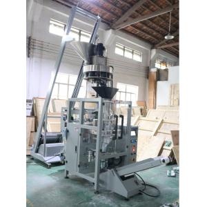 Multi Function Automatic Granule Packing Machine PLC Control For White Sugar