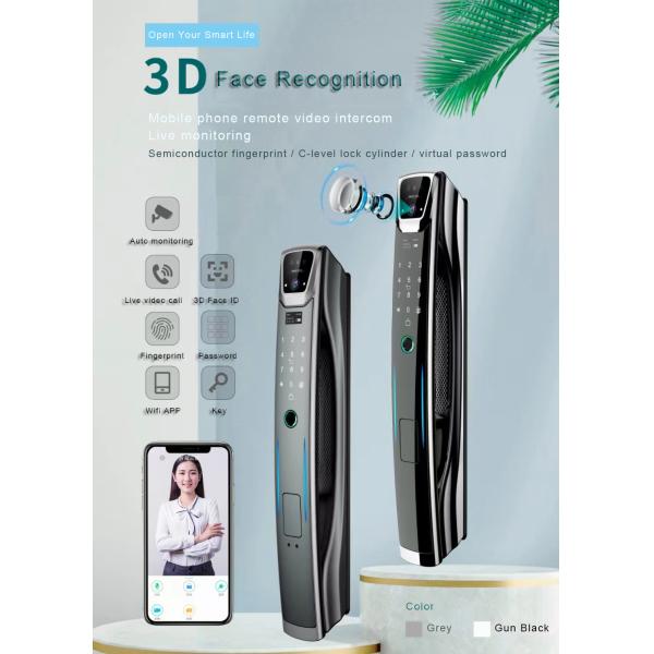 Mocha Gold Smart Lock Face Recognition Tuya Video Calling Face Scan Door Lock