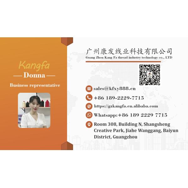 High Speed Machine Embroidery 120D/2 4000Yard/cone Polyester Madeira Embroidery Thread