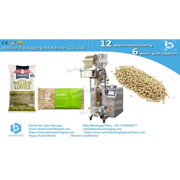 How to pack pulses sachet 30g [Bestar] cup metering packaging machine BSTV-160A