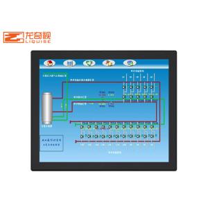 Buy cheap 12 Inch Embedded Touch Panel PC from wholesalers
