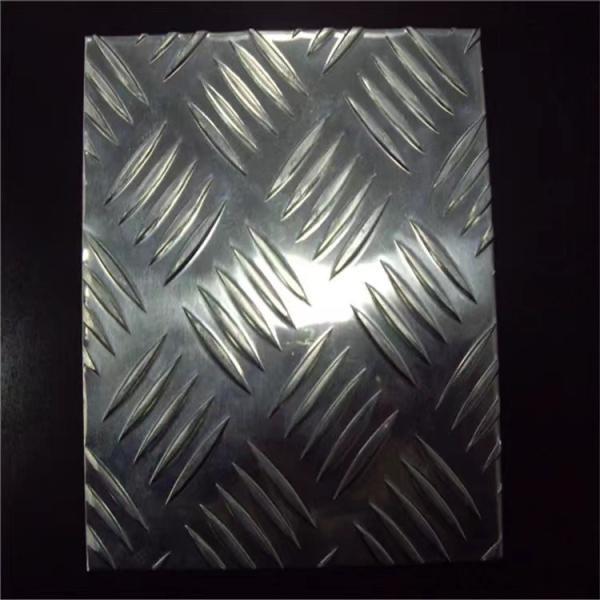 1070 aluminum row, size and specifications can be zero-cut