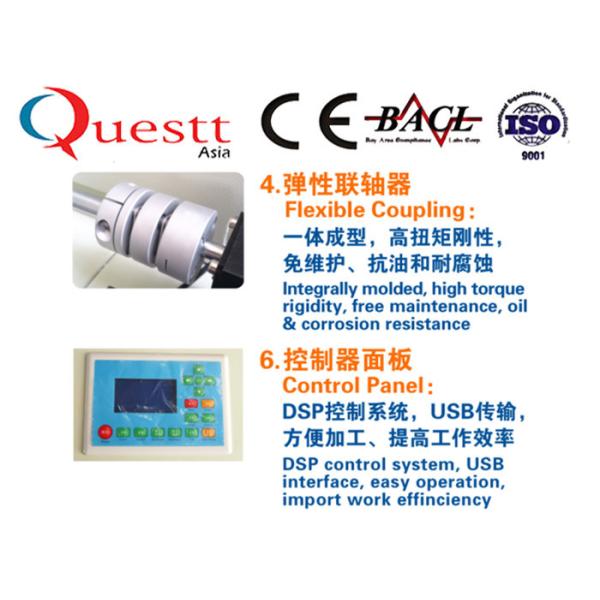 300W Metal Laser Cutting Engraving Machine Water Cooling Co2 Glass Tube