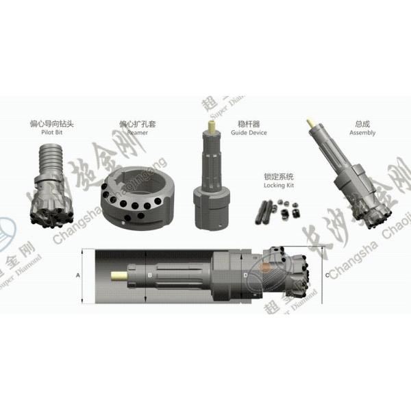 Eccentric Casing Odex Drilling System Acid Resistance High Impact Rate